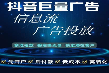 成功突破，SEM托管助力企业品牌崛起