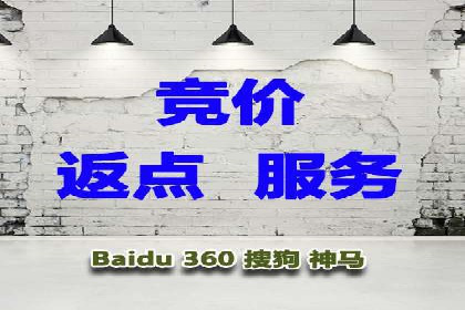 SEM开户实战：从账户搭建到效果提升