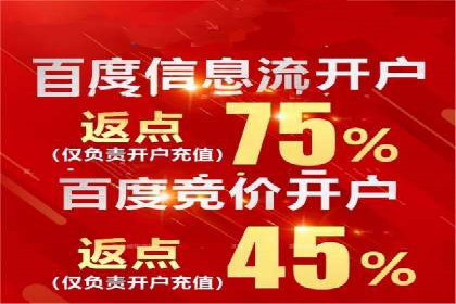 抖音信息流广告案例分析：跨界合作新玩法