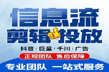 案例教学：如何通过SEM提升网站流量