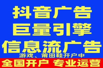 案例分享：百度推广费用优化助力企业增长